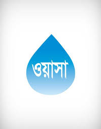 Dhaka WASA